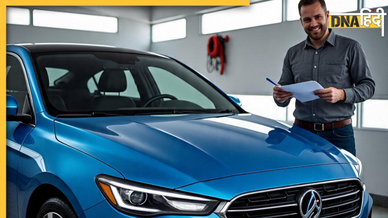 नई कार का इंश्योरेंस लेते समय रखें इन 5 बातों का खास ध्यान, वरना होगी परेशानी 