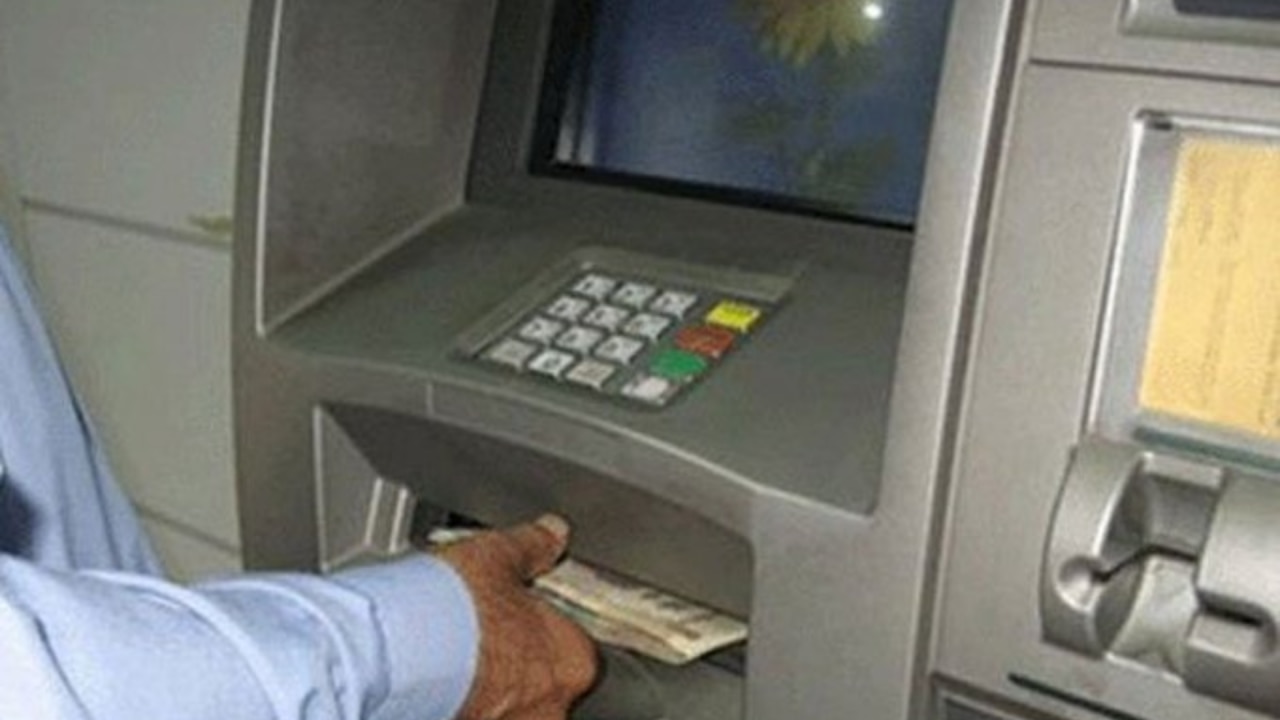 संदेश को सुरक्षित रखें