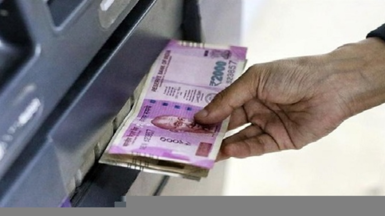 मदद से आप शिकायत की स्थिति जान सकते हैं