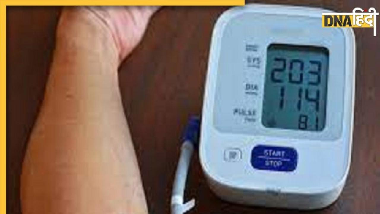 Health Tips: इन 4 कारणों से हो सकती है हाई ब्लड प्रेशर की समस्या, इनसे दूर रहने में ही है भलाई