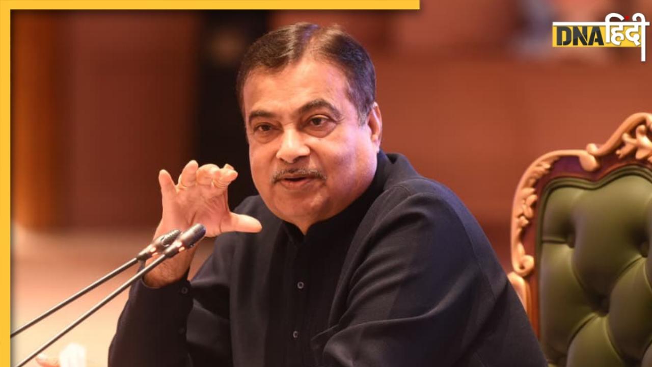 इथेनॉल विवाद पर बोले Nitin Gadkari- '200 करोड़ का है मेरा दिमाग, ईमानदारी से कमाना जानता हूं'