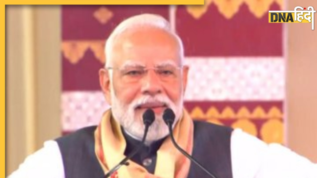 शिव भक्त हूं, सारा जहर निगल जाता हूं; असम में पीएम मोदी ने कांग्रेस पर साधा निशाना, बताया कौन है मेरा मालिक