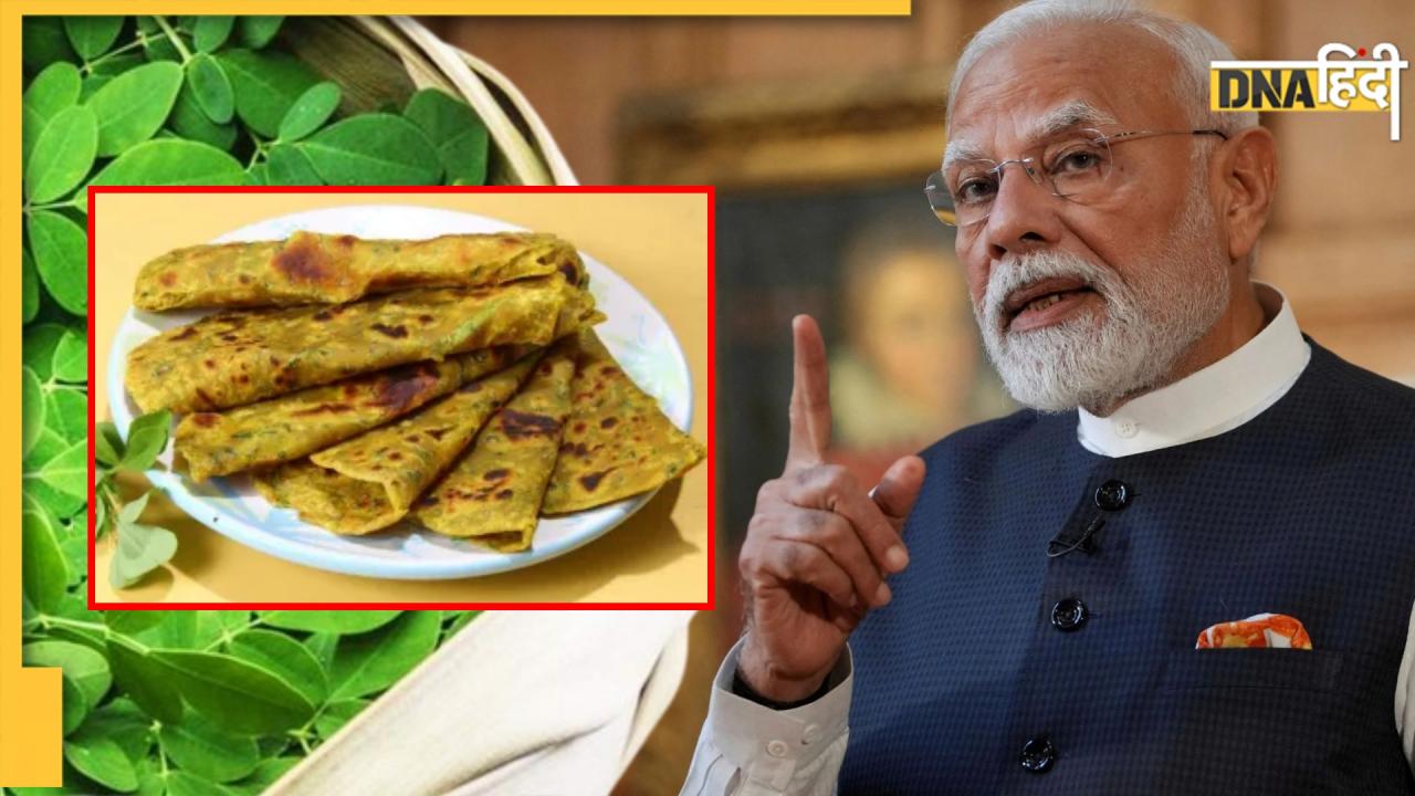 PM मोदी को पसंद है ये पराठा