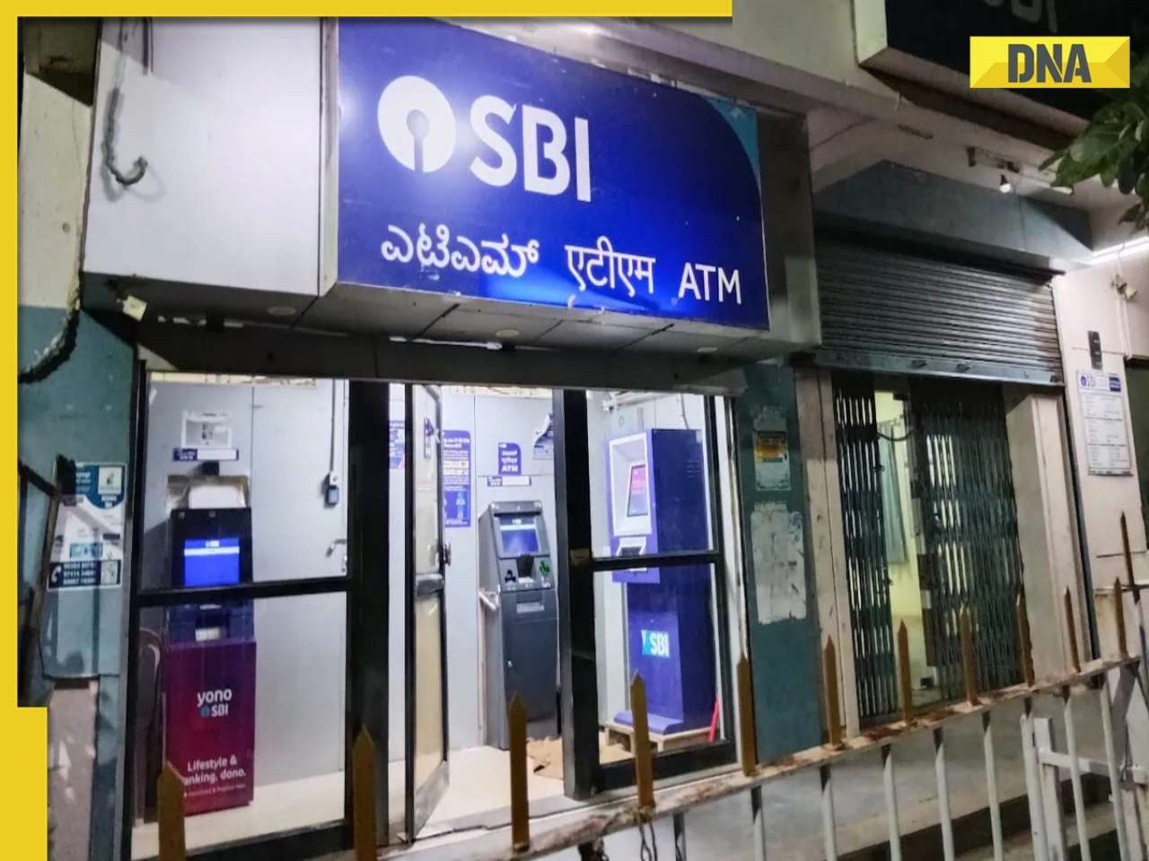 SBI Bank Robbery: Rs 20 crore gold, Rs 8 crore cash looted in Karnataka's Vijayapura, search ops underway; 2nd bank heist in 4 months