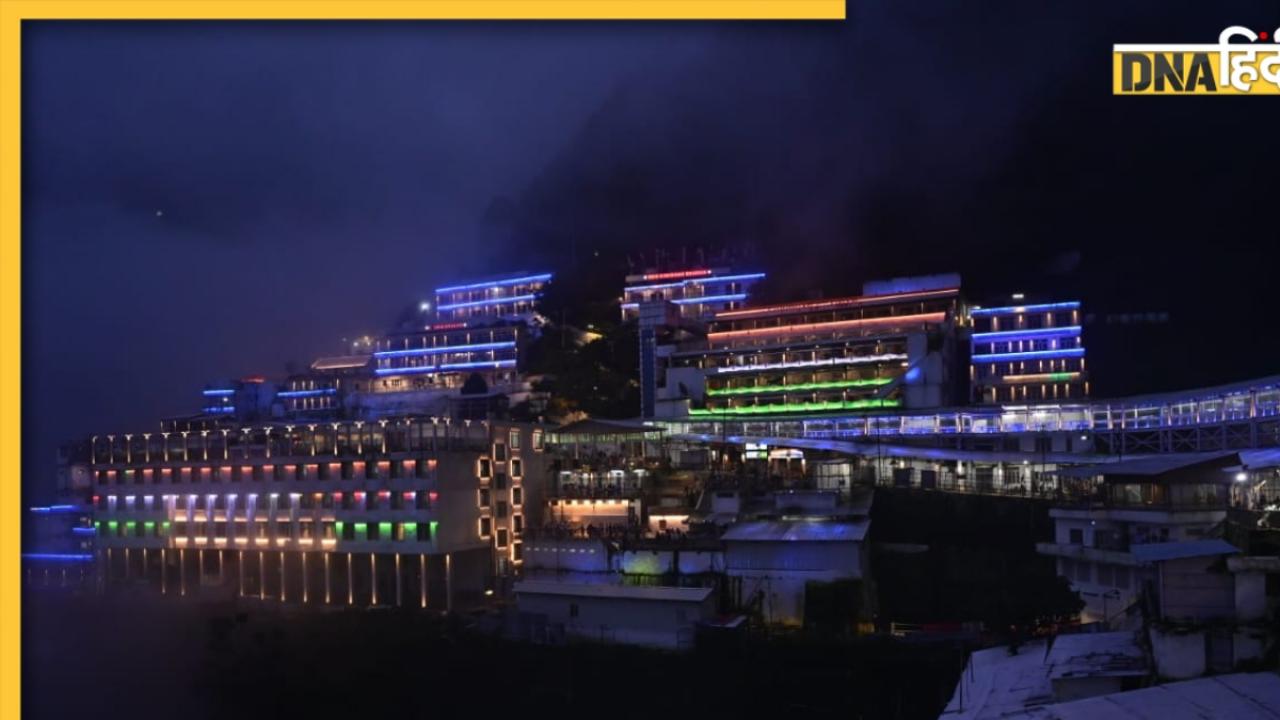 तीन हफ्ते बाद जम्मू-कश्मीर में फिर से गूंजा 'जय माता दी' का जयकारा, वैष्णो देवी यात्रा शुरू होने पर चेहरों पर लौटी रौनक