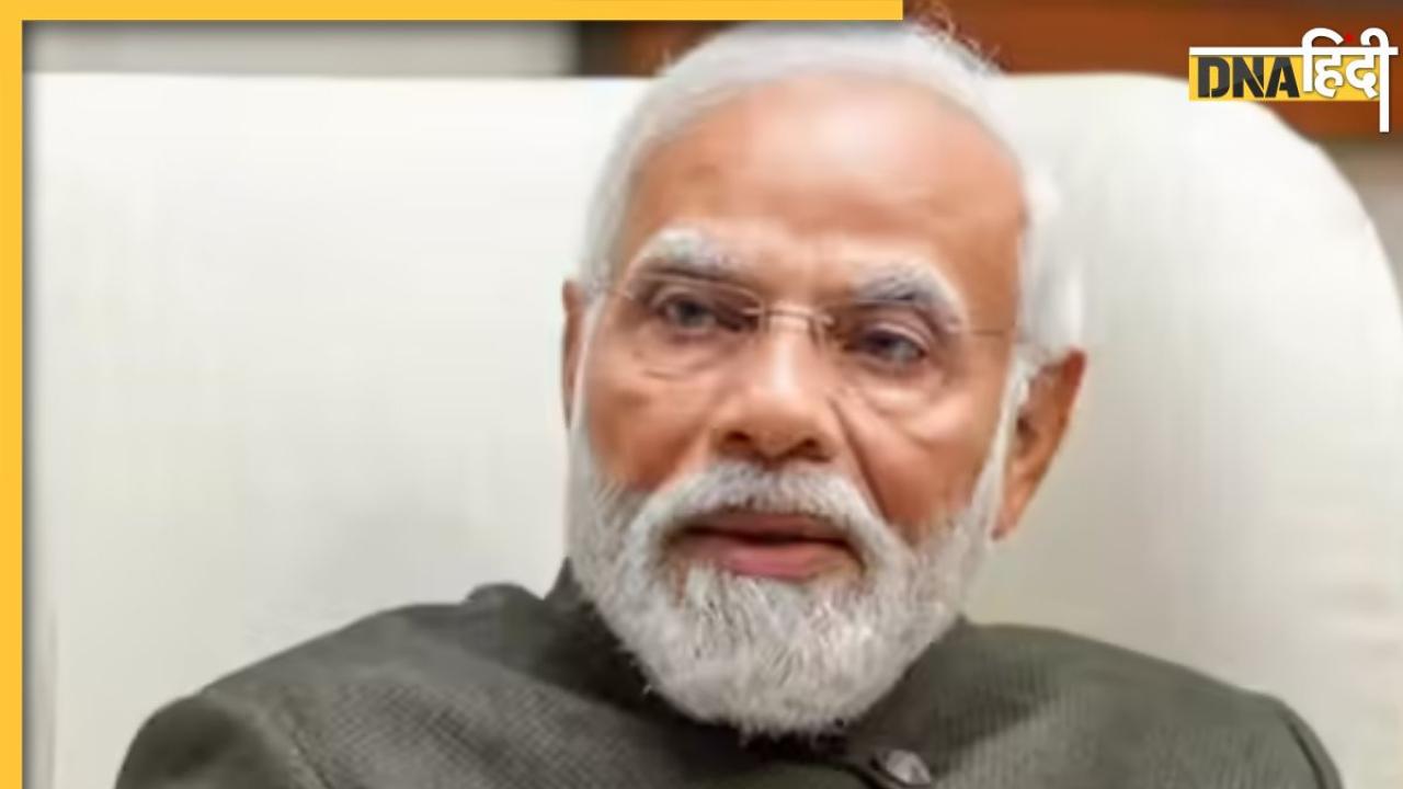 कितने साल पुराना है PM Modi का दिल्ली से रिश्ता, कब रखा था पहला कदम, आइए जानते हैं RSS के अंदोलन से जुड़ा वो किस्सा