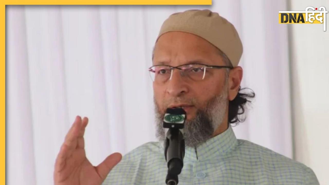 Bihar election: क्या सीमांचल में महागठबंधन के साथ मैदान में होंगे ओवैसी? बिहार कितनी सीटों की मांग कर रही AIMIM