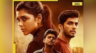  Lokah Chapter 1 box office collection: Kalyani Priyadarshan film is inches away from becoming biggest Malayalam hit, will dethrone... 
