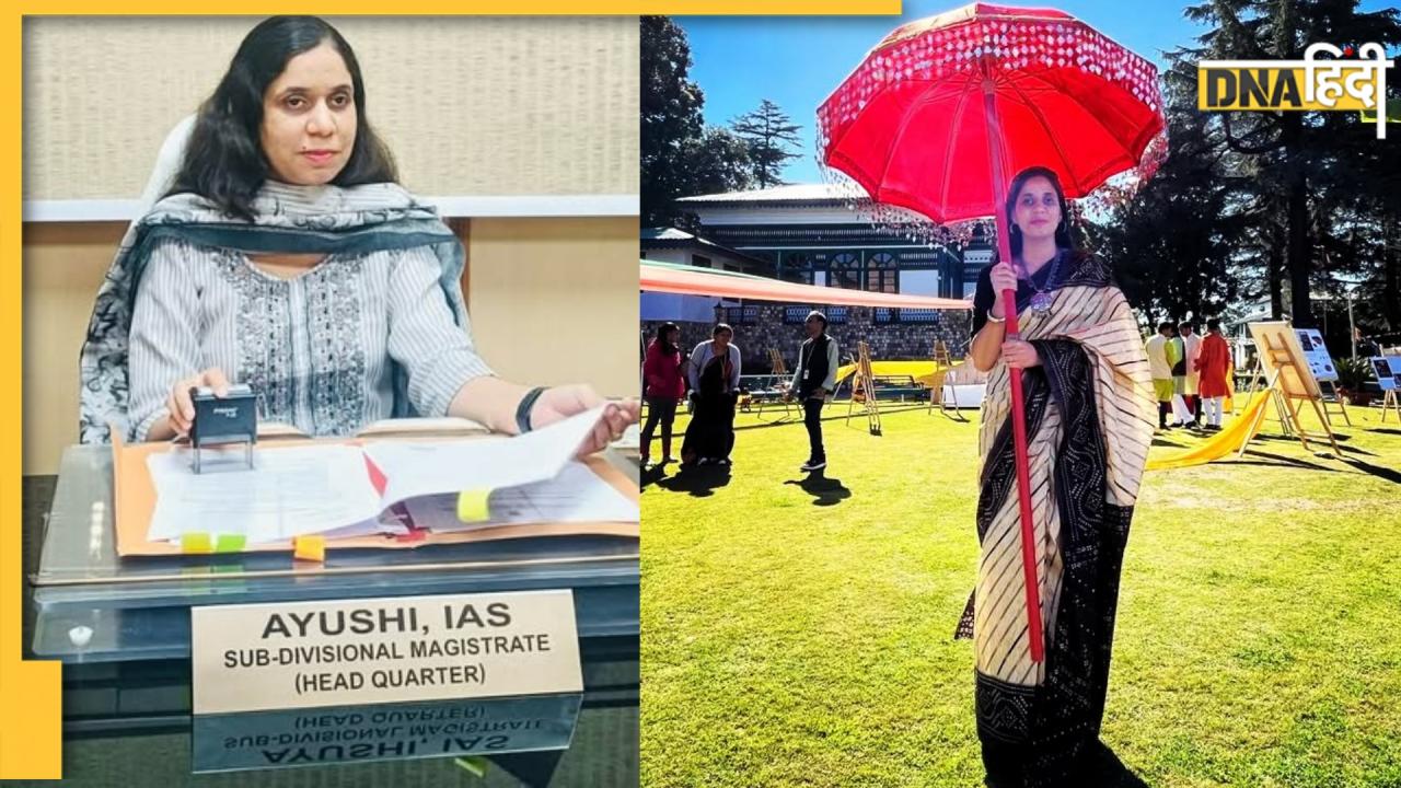 कौन हैं दृष्टिहीन IAS आयुषी जिन्होंने बिग बी को भी किया भावुक? मां के सपोर्ट से अंधेरे में यूं चमकी आशा की किरण