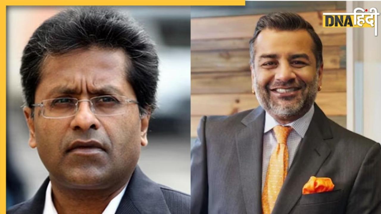 गिरफ्तार हुआ भगोड़े ललित मोदी का भाई समीर मोदी, विदेश भागने की कर रहा था तैयारी, जानिए पूरा मामला