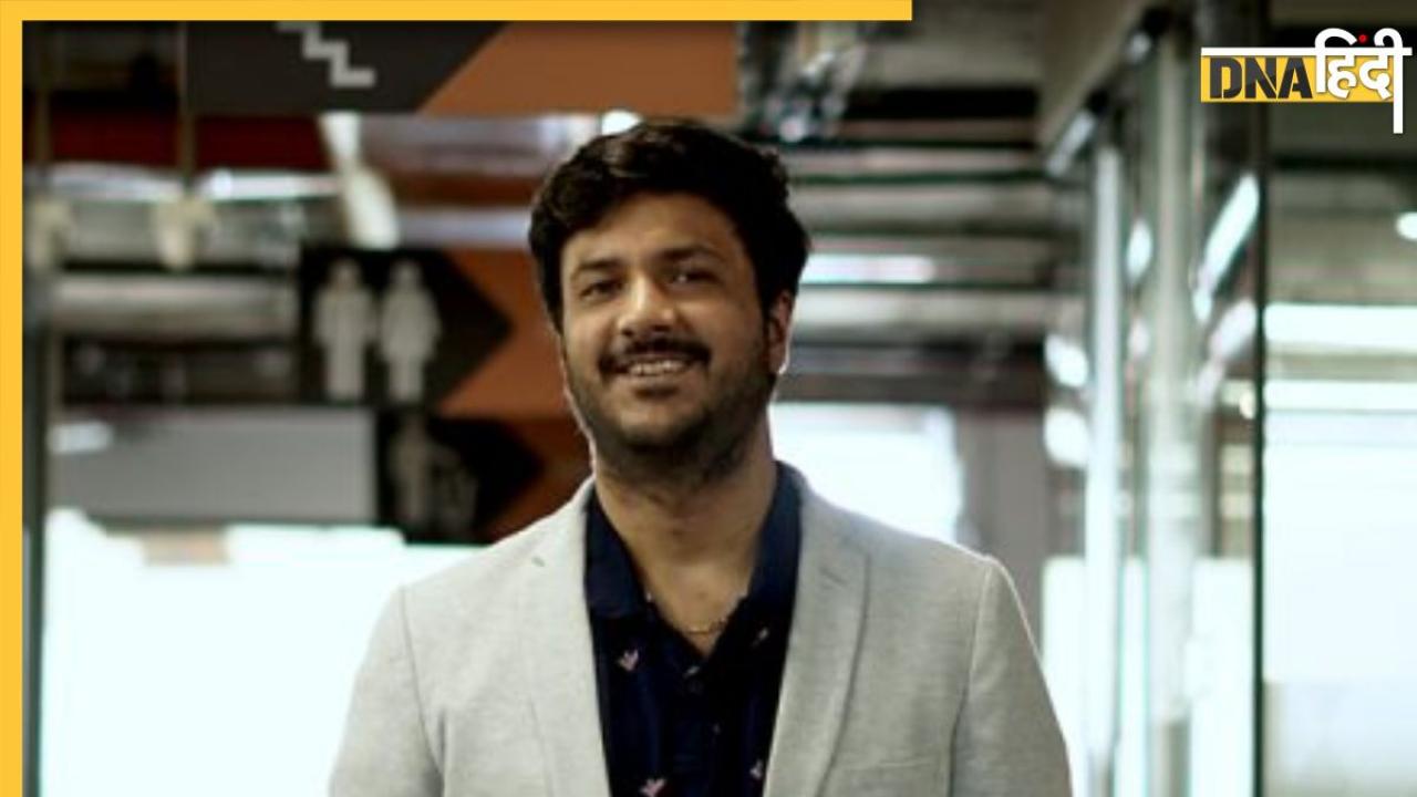 किसने शुरू किया बिजनेस?