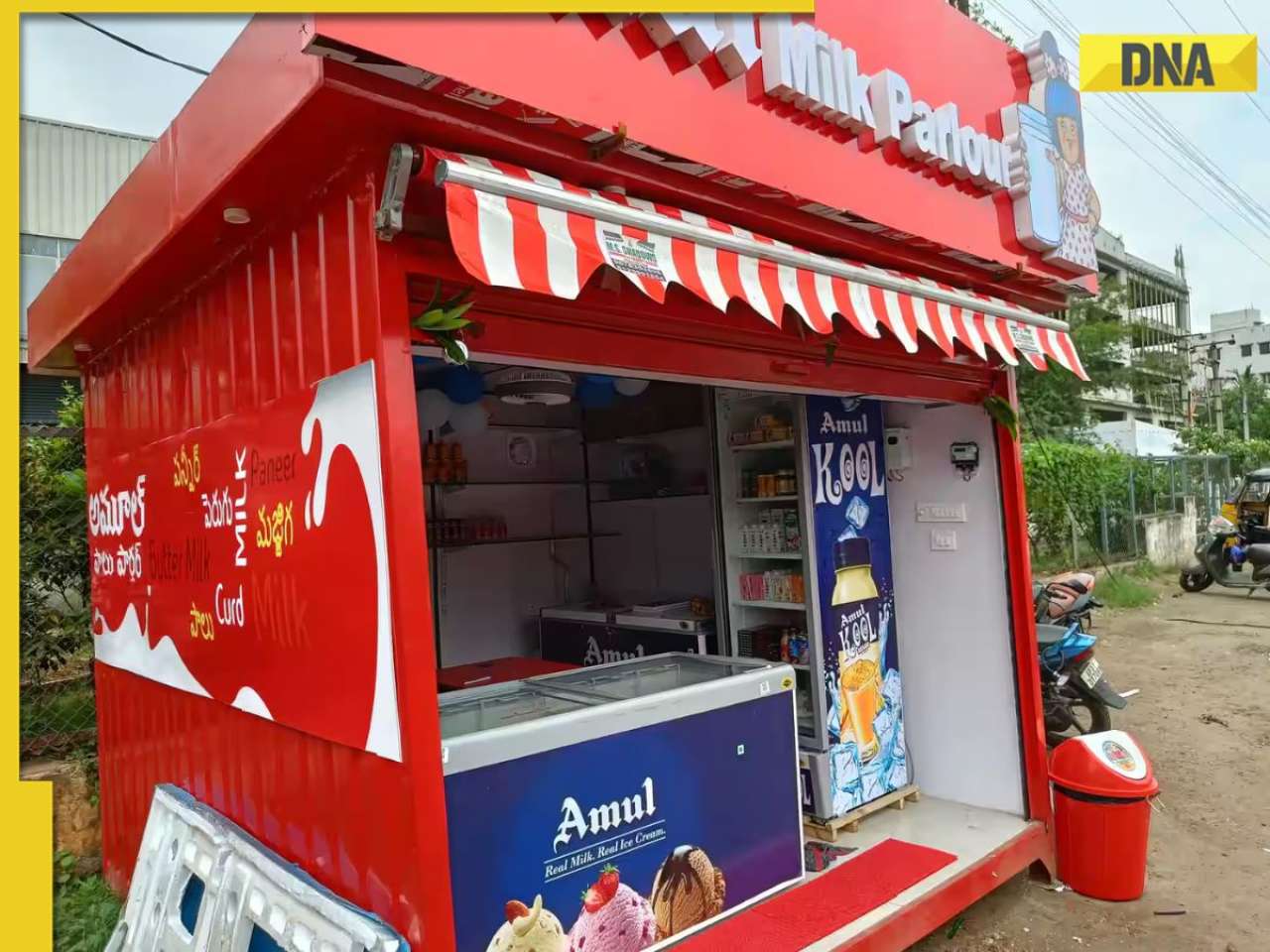 After Mother Dairy, Amul slashes prices of over 700 products following GST rate-cuts; Check new prices here