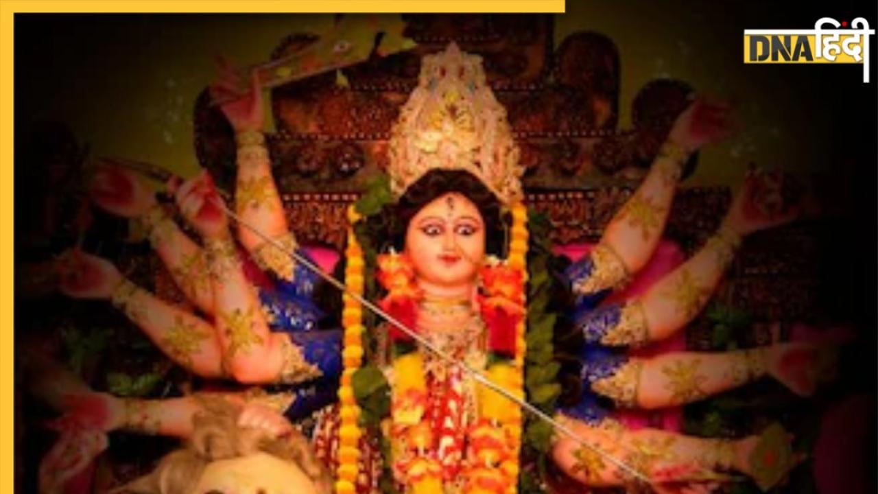 Shardiya Navratri 2025: नवरात्रि शुरू होने से पहले करें ये एक काम, कृपा बरसाएंगी मां दुर्गा, बनेंगे बिगड़े काम