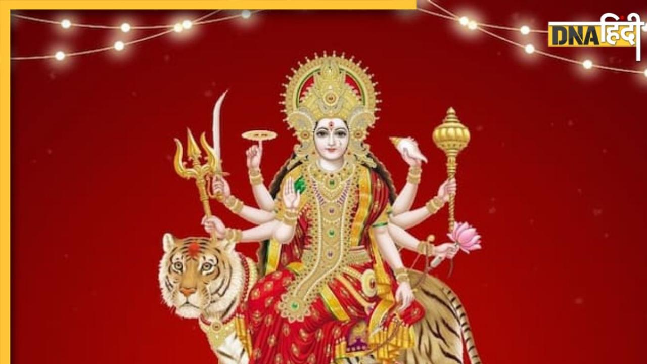 Shardiya Navratri 2025 Wishes: नवरात्रि के पावन मौके पर प्रियजनों को करें विश, यहां से भेजें शुभकामना संदेश