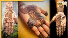 Navrati Mehandi Designs 2025: नवरात्रि के पहले दिन हाथों पर रचाएं ये खूबसूरत मेहंदी डिजाइन्स, बढ़ जाएगी रौनक