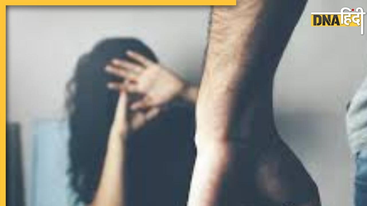 Crime News: बहू को वफादारी साबित करने लिए देनी पड़ी अग्निपरीक्षा, खौलते तेल में डलवाया हाथ, जानिए पूरा मामला