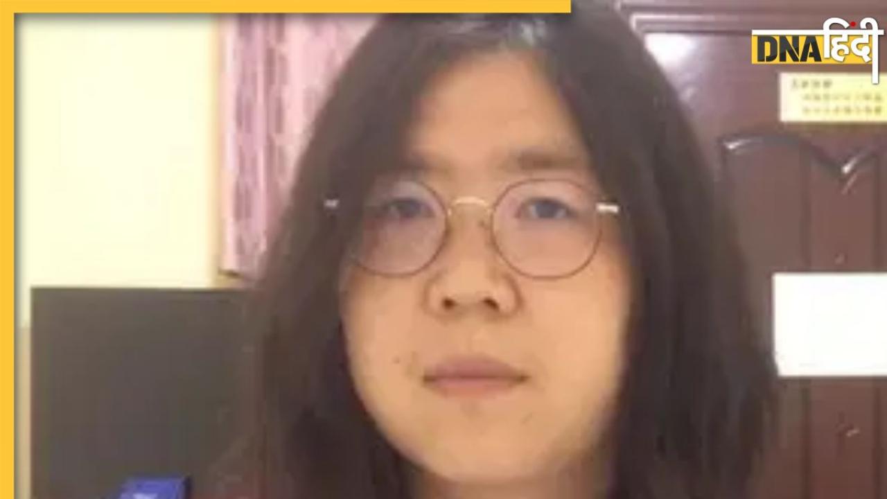 4 साल की सजा काटने के बाद फिर से भेजा जेल, कोरोना के बारे में दुनिया को बताने वाली पत्रकार से चीन ले बदला