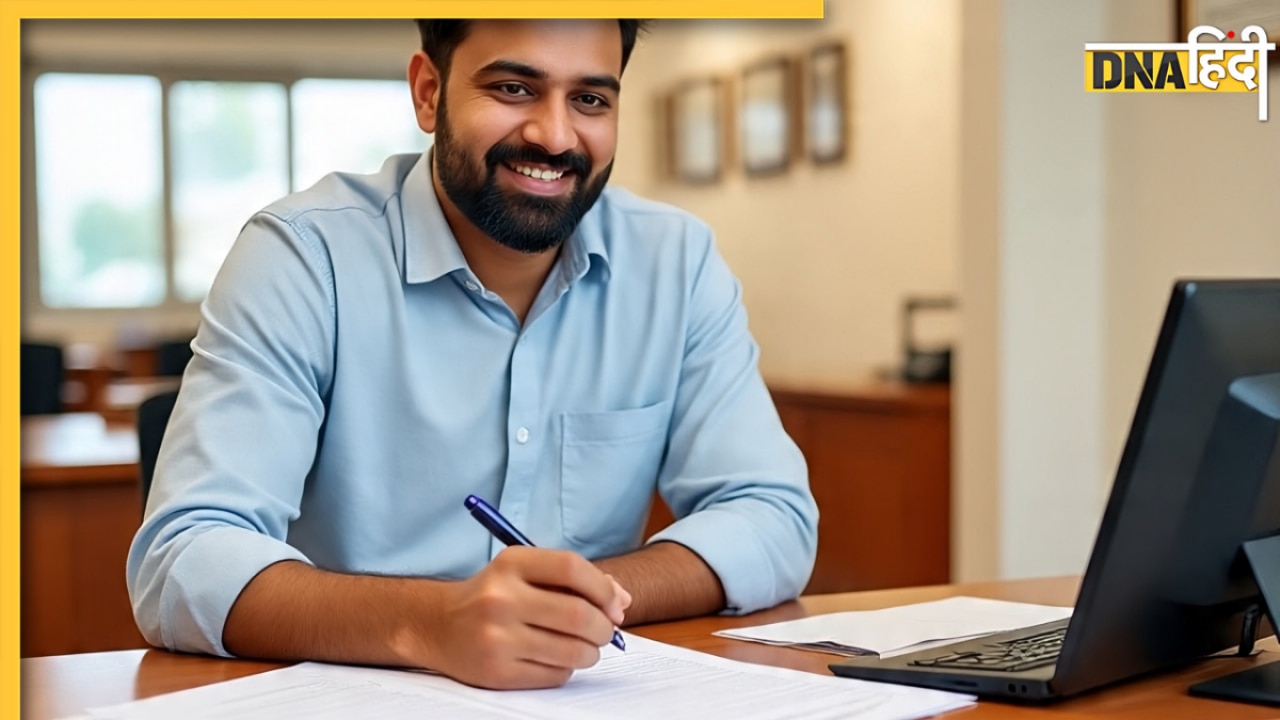 लोन लेने के बाद भूलकर भी न करें ये गलतियां, वरना अगली बार कर्ज मिलना होगा मुश्किल 