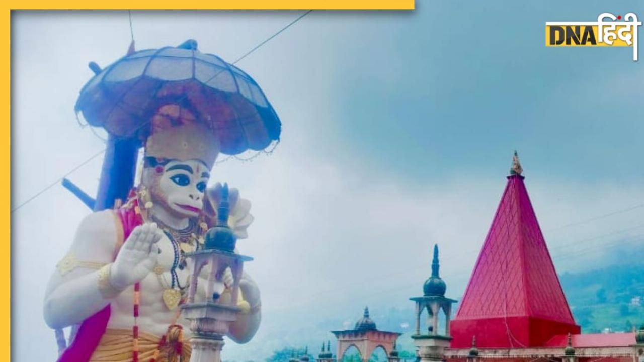 प्रभु श्रीराम के लिए कई बार 'संकटमोचन' बने थे हनुमान, जानें उनके द्वारा किए गए कार्य जो नहीं थी और किसी के वश की बात