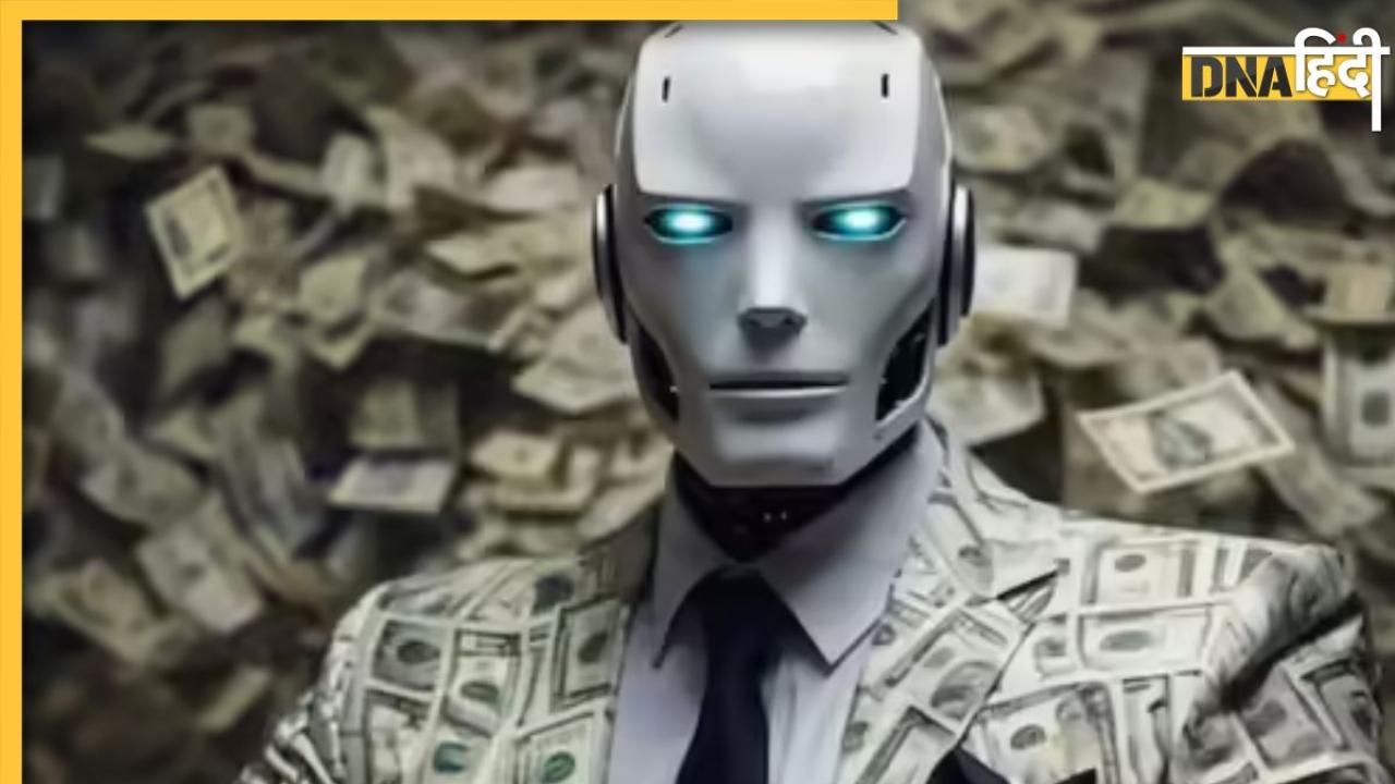 ChatGPT ने लगवा दी महिला की लॉटरी! क्या AI जिता सकता है 1.32 करोड़ रुपये, ये खबर खोल देगी आंखें    