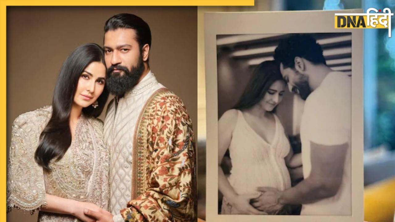 Katrina Kaif Pregnancy: पेरेंट्स बनने वाले हैं विक्की कौशल और कटरीना कैफ, लिखा- ज़िंदगी के सबसे खूबसूरत अध्याय...
