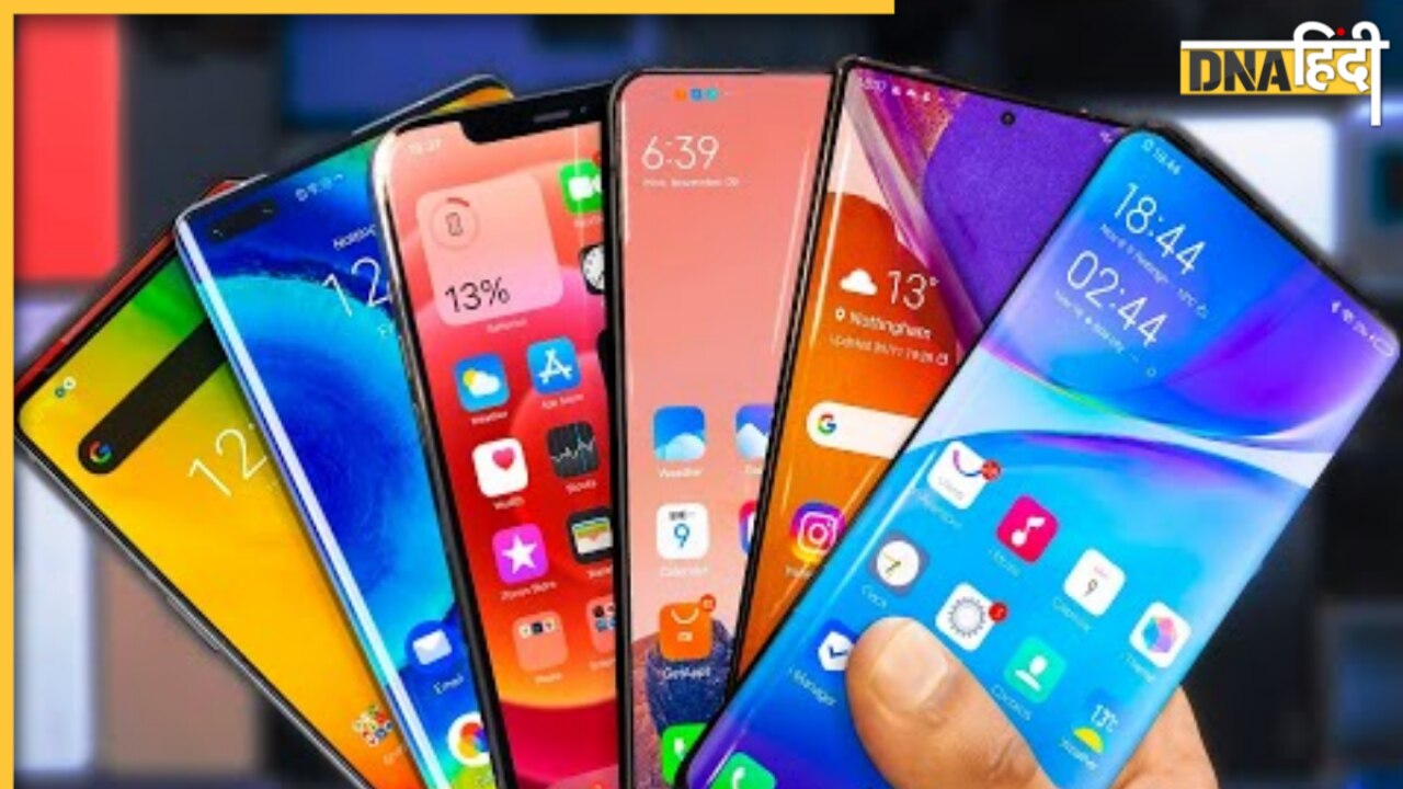 Big Billion Day में कहीं आप न खरीद लें ऐसे स्मार्टफोन! पैसे खर्च करने से पहले जान लीजिए 5 जरूरी बातें