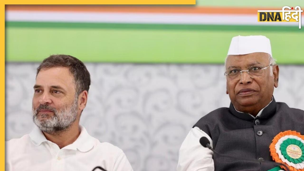 Bihar Election 2025: पटना में शुरू हुई CWC की बैठक, मोदी-ट्रंप की दोस्ती से लेकर वोट चोरी तक... खड़गे ने उठाए कई गंभीर सवाल