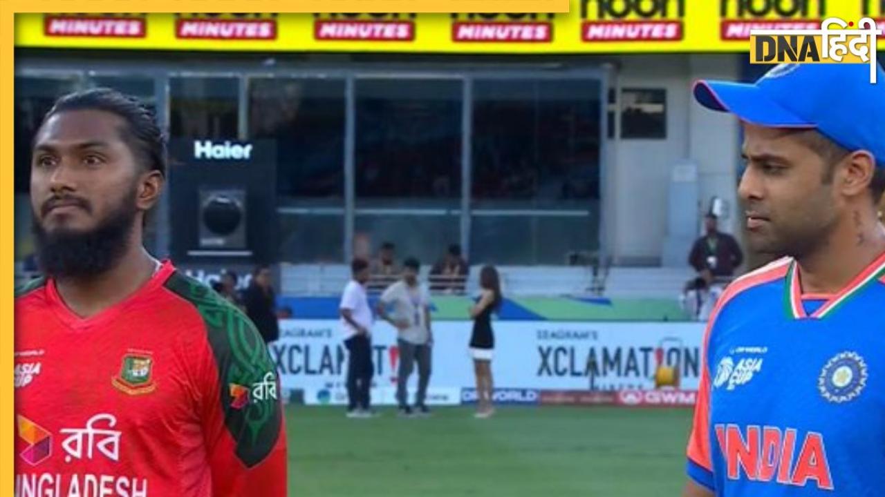 IND vs BAN Playing 11: बांग्लादेश ने जीता टॉस, लिटन दास चोटिल; यहां देखें दोनों टीमों की प्लेइंग इलेवन   