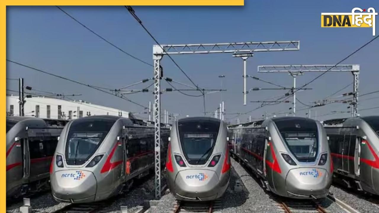 Namo Bharat Train: गुड न्यूज!  अब ग्रेटर नोएडा से गुरुग्राम तक सरपट दौड़ेगी 'नमो भारत ट्रेन', Delhi NCR के ये शहर भी होंगे शामिल