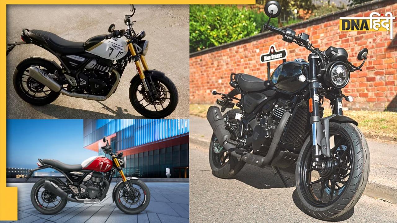 Triumph जल्द लॉन्च कर सकती है 350cc Bikes, जानिए क्या होगी GST 2.0 के बाद इसकी कीमत, कैसा रहेगा लुक