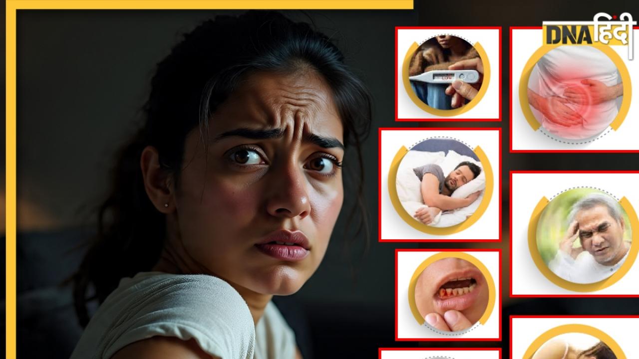 Dengue Symptoms: शरीर में दिखें ये लक्षण तो तुरंत कराएं जांच, डेंगू होने पर बॉडी ऐसे करती है React 
