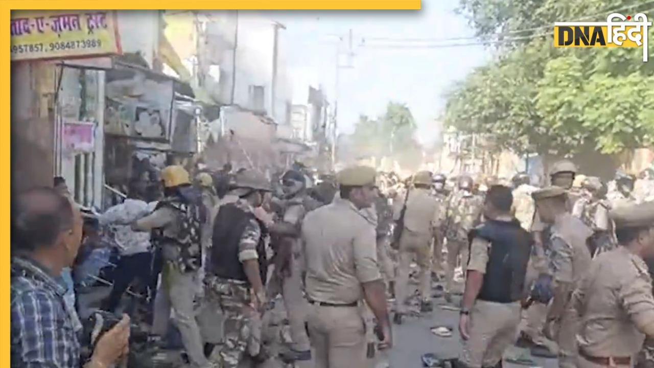  Bareilly violence: जुमे की नमाज के बाद बरेली में हंगामा, आई लव मोहम्मद विवाद पर जमकर चली पुलिस की लाठी