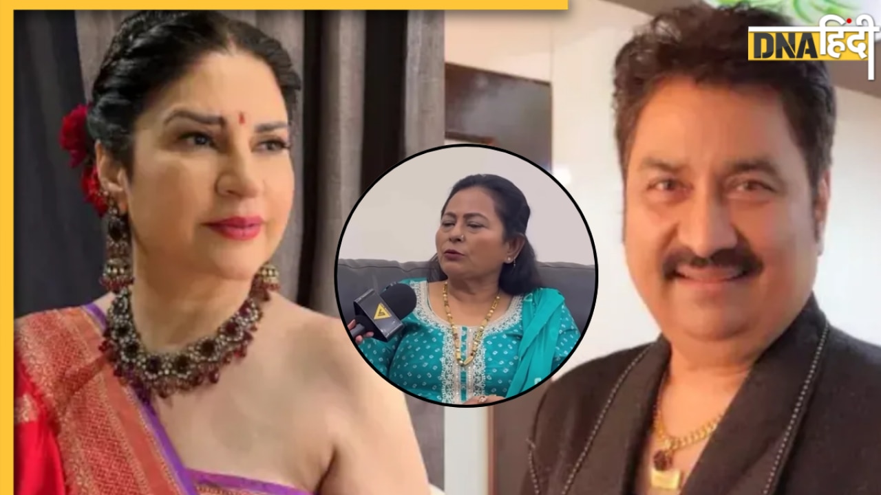 'मैं प्रेग्नेंट थी, तब चल रहा था अफेयर..', कुनिका संग कुमार सानू के रिश्ते पर पत्नी का बयान