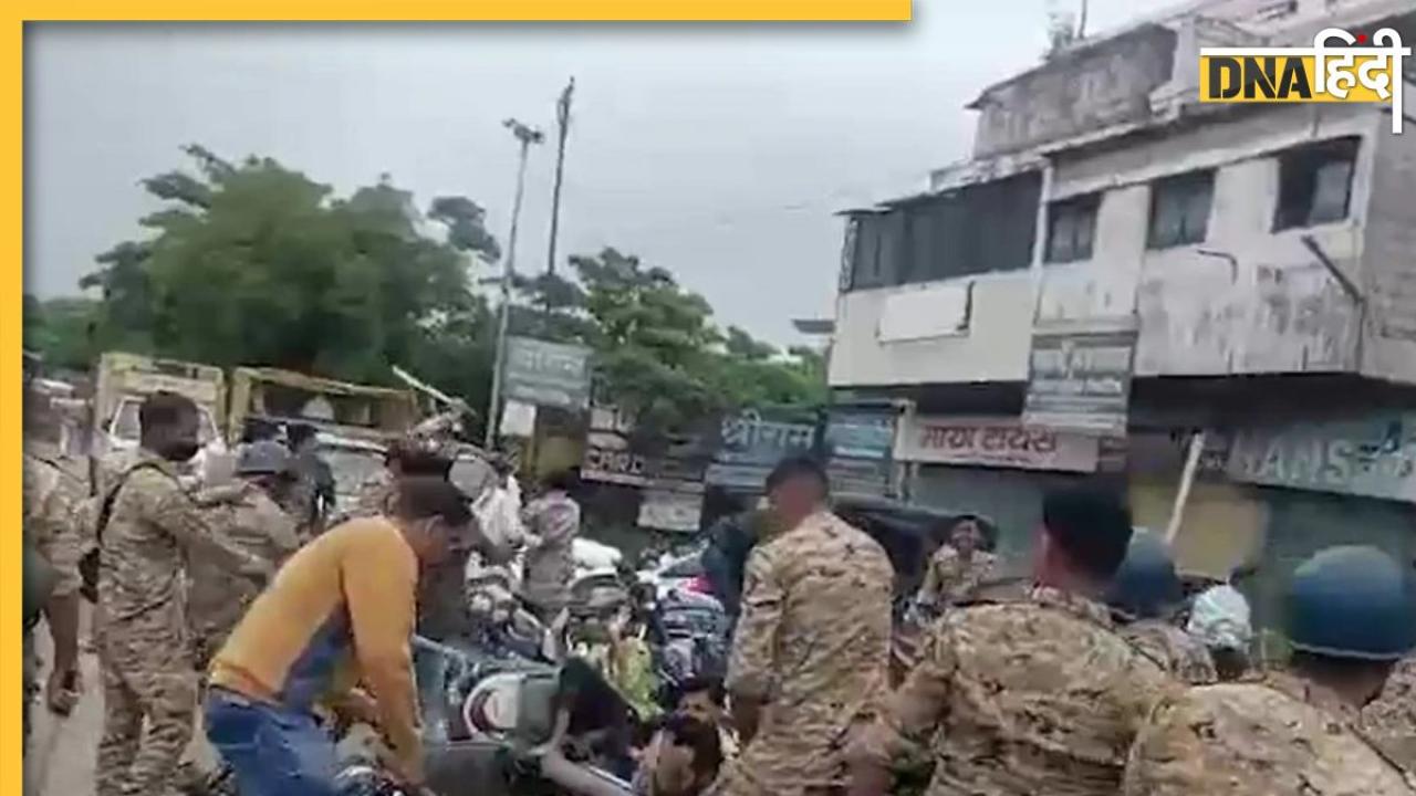महाराष्ट्र में 'I Love Muhammad' विवाद पर प्रदर्शन हुआ हिंसक, सड़क जाम करने पर पुलिस ने भांजी लाठी