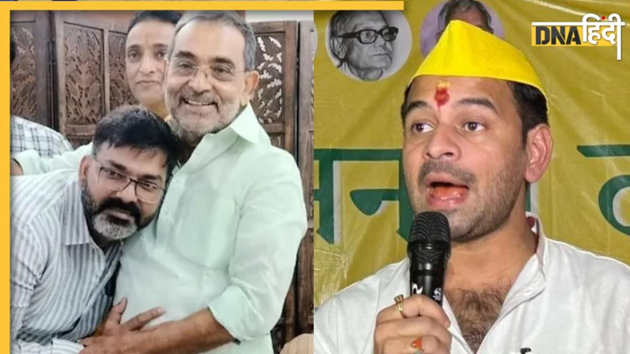 उपेंद्र कुशवाहा के पाले में पवन सिंह... तेज प्रताप बोले- इनका विवेक काम नहीं कर रहा, हर किसी के पैरों में गिर रहे