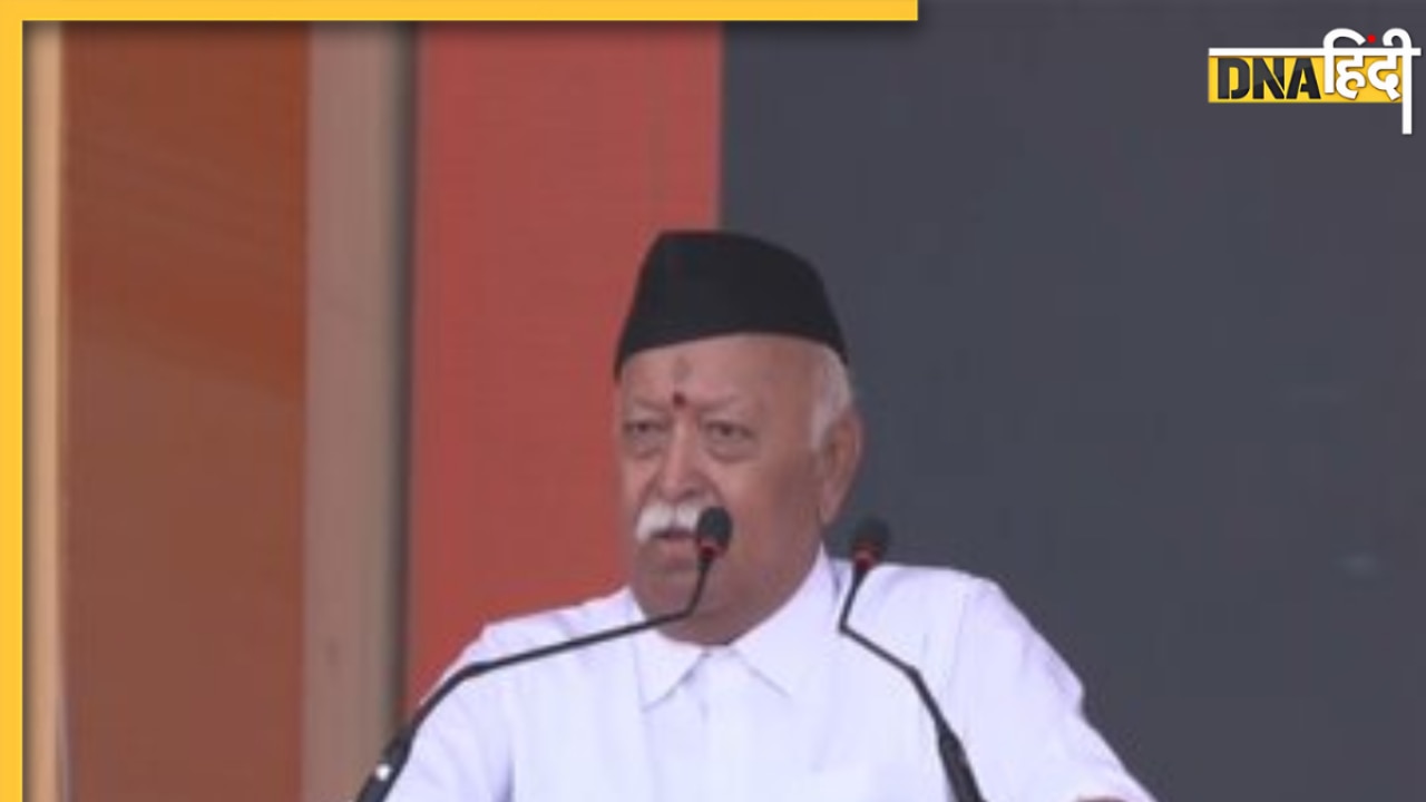 ट्रंप के टैरिफ, हिंसक प्रदर्शन और पहलगाम हमले तक..., RSS प्रमुख मोहन भागवत के विजयादशमी भाषण की 5 बड़ी बातें
