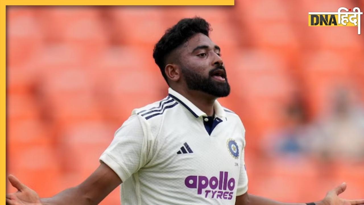 IND vs WI: स्टार्क को पीछे छोड़ मोहम्मद सिराज ने रचा कीर्तिमान, ऐसा करने वाले बने दुनिया के पहले गेंदबाज  