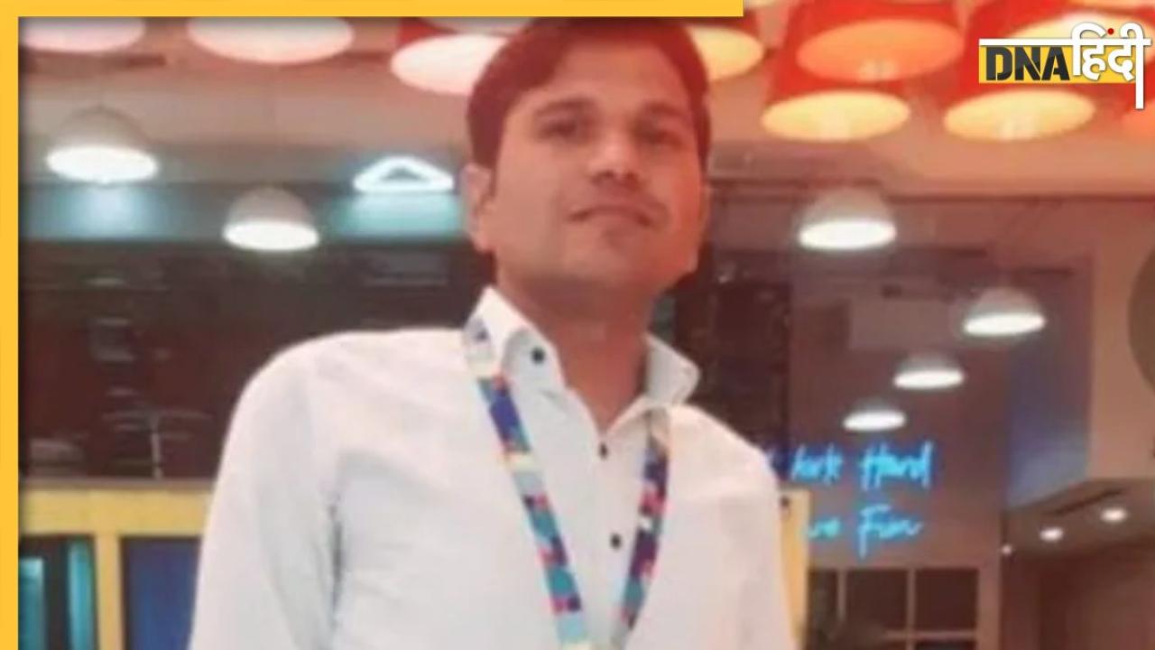  Crime news: सनकी प्रेमी ने पानी के ड्रम में डुबोकर की प्रमिका की हत्या, फिर थाने जाकर किया सरेंडर, जानें पूरा मामला