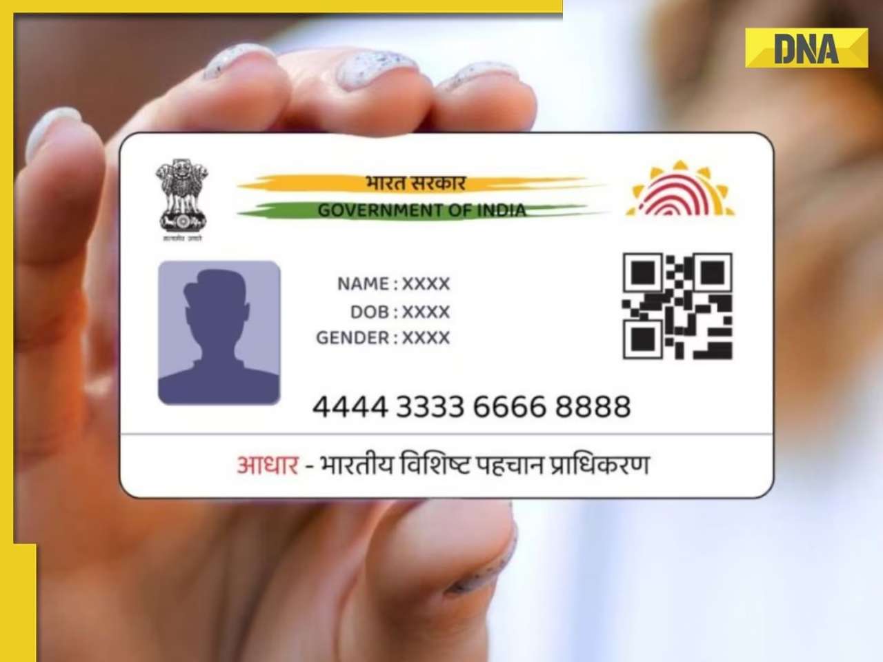 Updating Aadhaar gets costlier! Fee for changing name, address, date of birth goes up by 50%, home service charges are Rs...