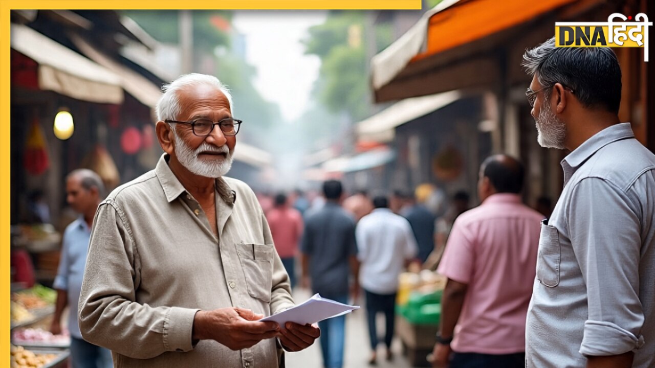 पोस्ट ऑफिस की इस स्कीम में मिल रहा है जबरदस्त ब्याज, लाखों की कमाई का है मौका, जानें सभी डिटेल्स 