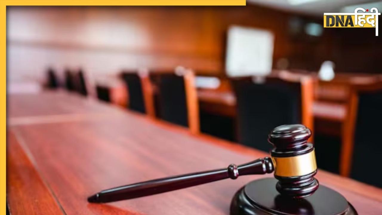 Crime news: एक ही परिवार के 11 लोगों को एक साथ सजा-ए-मौत, गुनाहों की फैमली का अपराध जानकर चौंक जाएंगे आप 