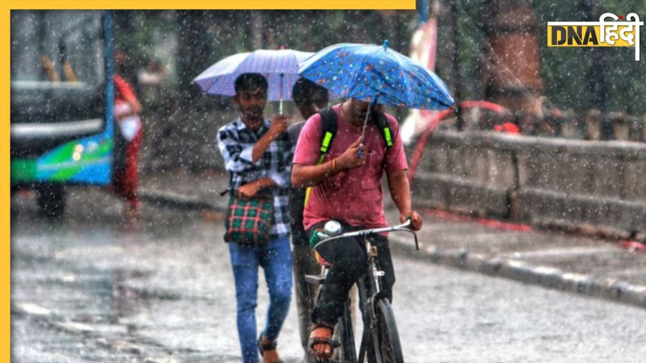 Weather Update: आज दिल्ली-एनसीआर के मौसम में हुआ बदलाव, हवा के साथ बारिश के आसार, जम्मू कश्मीर में बंद रहेंगे स्कूल