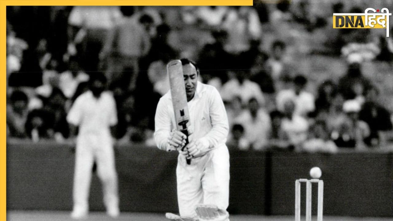 Test में सबसे ज्यादा बार 199 रनों पर आउट होने वाले 10 बल्लेबाज, लिस्ट में दो भारतीयों का नाम भी शामिल 