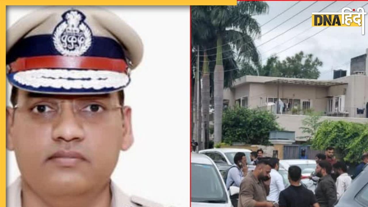 Haryana news: हरियाणा में IPS अधिकारी वाई पूरन कुमार ने की आत्महत्या, चंडीगढ़ स्थित आवास में खुद को मारी गोली
