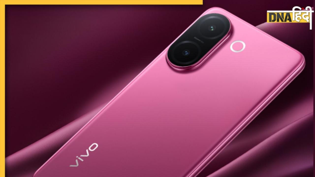 200MP कैमरा, 6500mAh बैटरी... Vivo ने भारत में लॉन्च किया धांसू स्मार्टफोन, कीमत जानकर आपका भी खरीदने का होगा मन