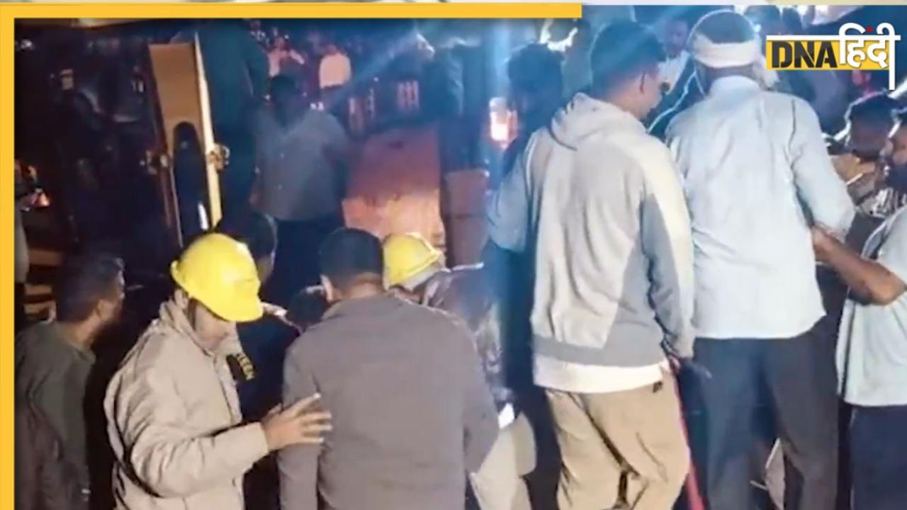 Bilaspur Landslide: हिमाचल के बिलासपुर में भारी लैंडस्लाइड, यात्रियों से भरी बस मलबे में दबी, 18 की मौत, कई घायल
