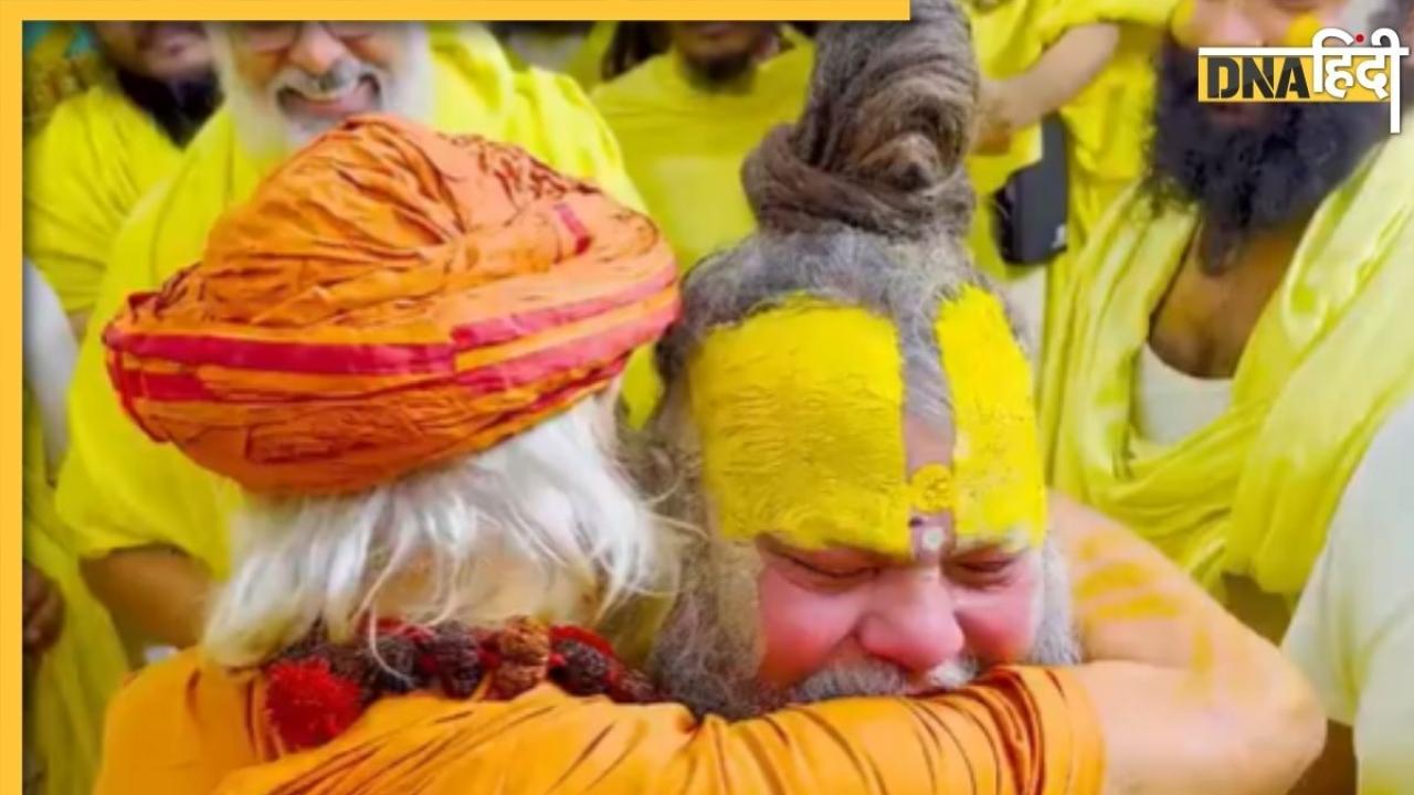 Premanand Maharaj: कौन हैं वो महाराज, जिनके लिए बेहद बीमार होने पर भी प्रेमानंद महाराज ने किया दंडवत प्रणाम