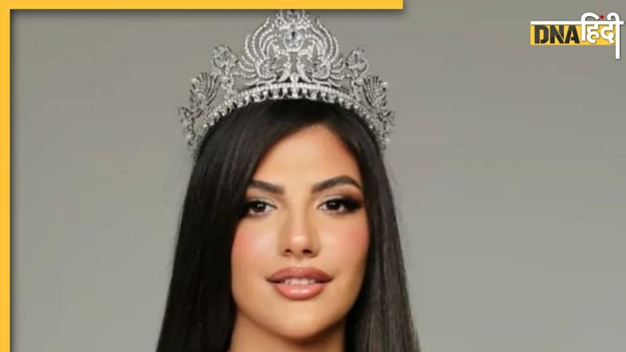 कट्टर मुस्लिम देश की बदल दी रीत, कौन हैं दुबई की मरियम मोहम्मद, जिसकी ब्यूटी के दीवाने हो रहे लोग