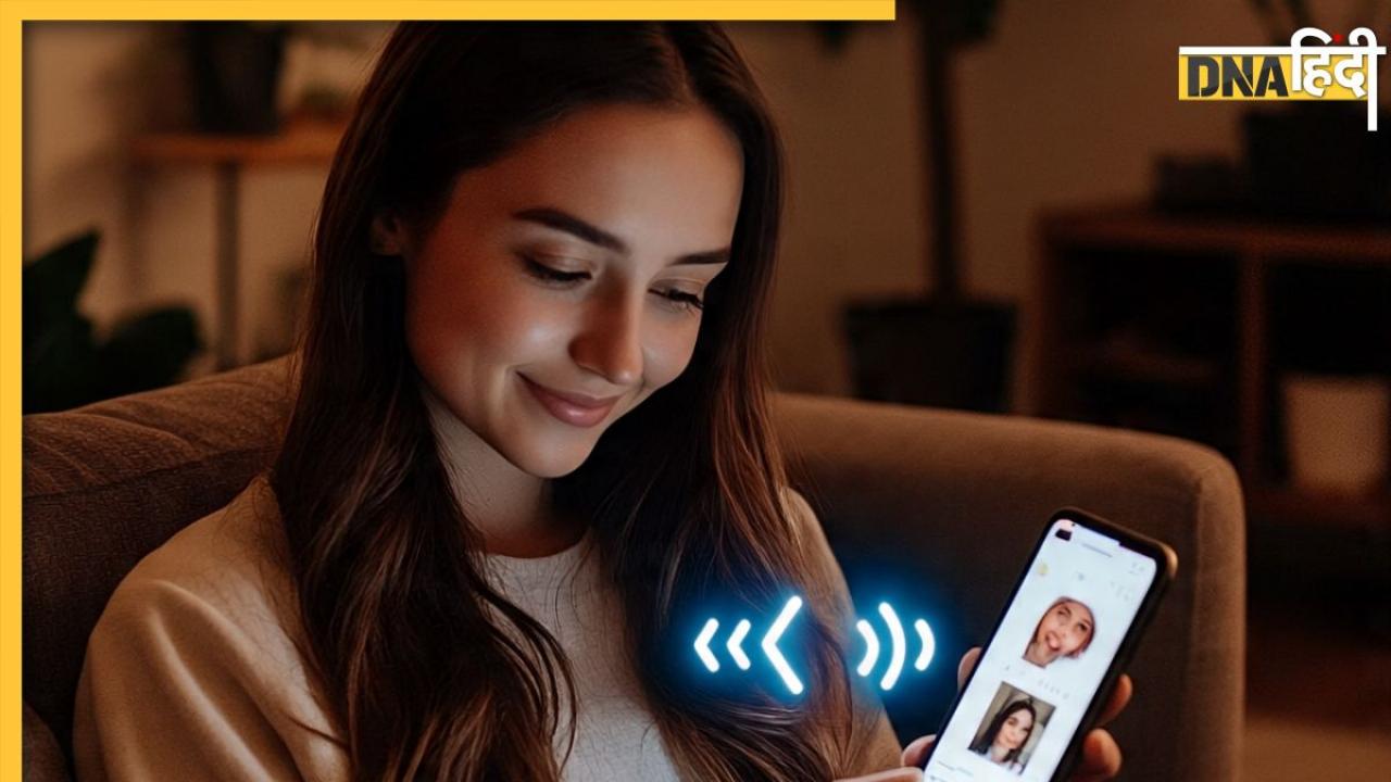 ब्लूटूथ (Bluetooth)