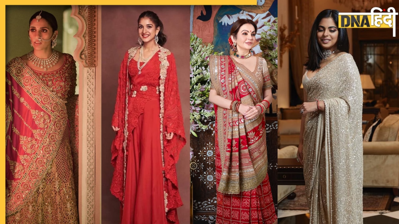 नीता और ईशा अंबानी से लेकर राधिका मर्चेंट तक, करवा चौथ पर आप भी फॉलो कर सकती हैं अंबानी फैमिली के ये ग्लैमरस लुक